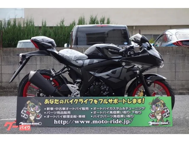 Suzuki GSX-R125 2023 LED ABS 2023 — фото 1, купить с доставкой в Москву