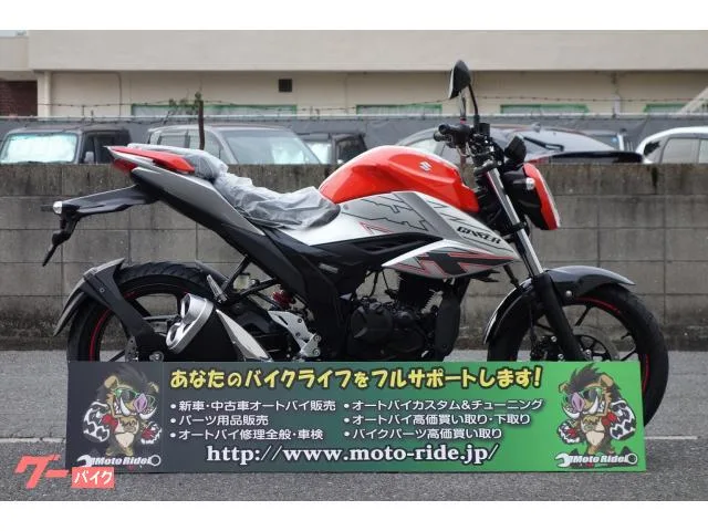 Suzuki GIXXER 150 M3 LED ABS 2023 — фото 1, купить с доставкой в Москву