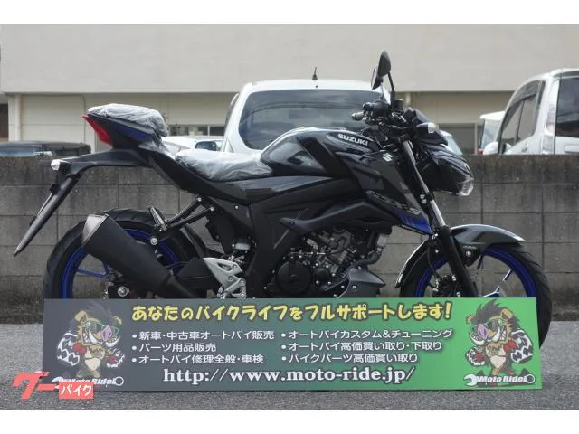 Suzuki GSX-S125 ABS M3 2023 — фото 1, купить с доставкой в Москву