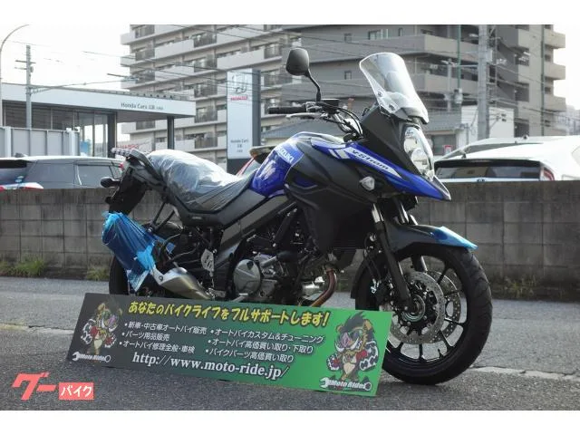 Suzuki V- 650 2025 RPM 2025 — миниатюра 2
