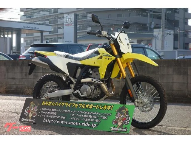 Suzuki DR-Z4S LED 2026 — миниатюра 2