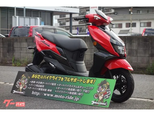 Suzuki 125-M6 LED USB SEP 2026 — миниатюра 2