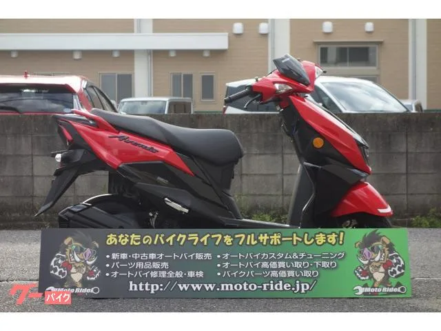 Suzuki 125-M6 LED USB SEP 2026 — фото 1, купить с доставкой в Москву