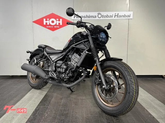 Honda 250 S E-Clutch ABS 2025 — миниатюра 4