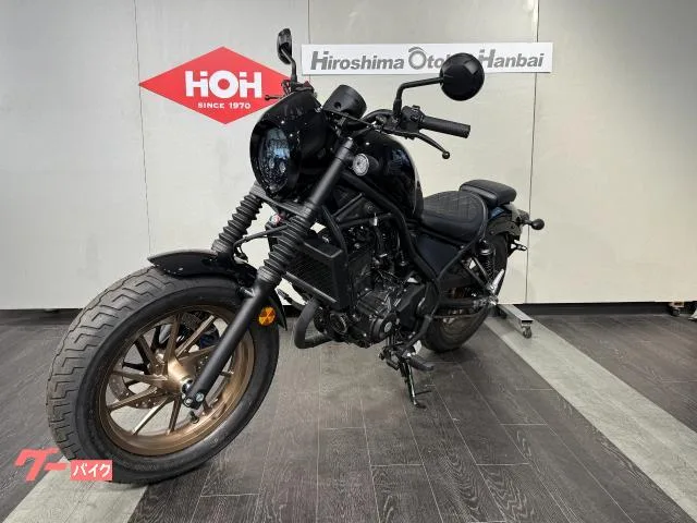 Honda 250 S E-Clutch ABS 2025 — миниатюра 5