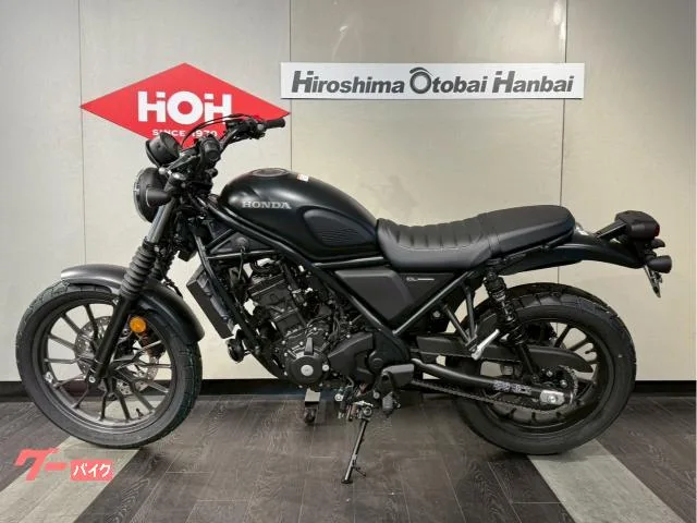 Honda CL250 E-Clutch ABS 2025 — миниатюра 3