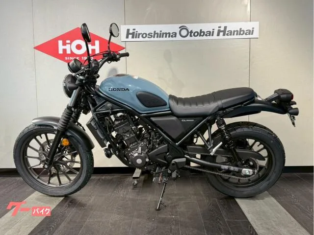 Honda CL250 ABS 2025 — миниатюра 3