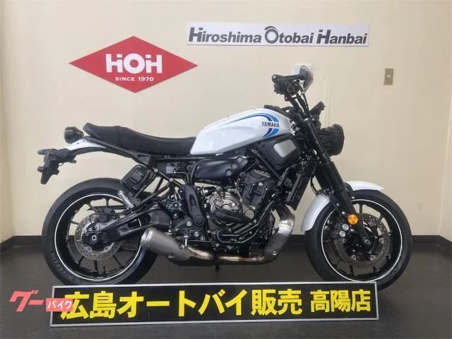 Yamaha XSR700 ABS 2023 — фото 1, купить с доставкой в Москву