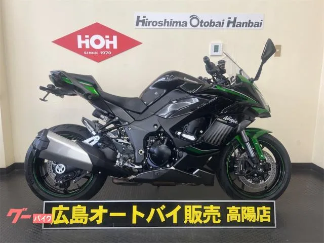 Kawasaki Ninja 1000 SX 2023 — фото 1, купить с доставкой в Москву