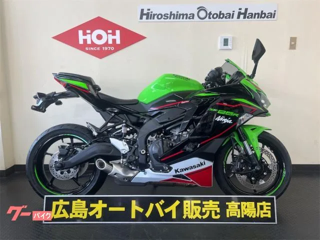 Kawasaki Ninja ZX-25R SE ETC 2022 — фото 1, купить с доставкой в Москву