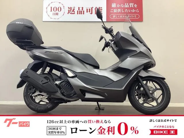 Honda PCX160 ABS KF47 2023 — фото 1, купить с доставкой в Москву