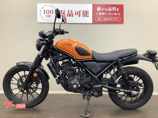 Honda CL250 ABS MC57 2023 — миниатюра 3