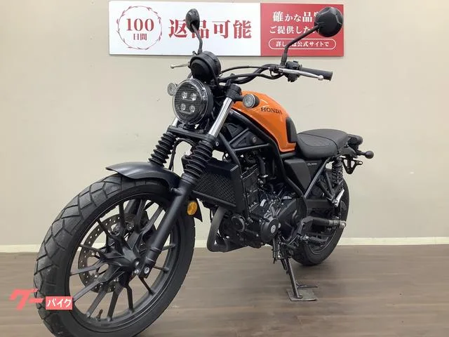 Honda CL250 ABS MC57 2023 — миниатюра 5