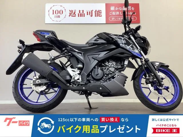 Suzuki GSX-S125 ABS DL32D 2023 — фото 1, купить с доставкой в Москву