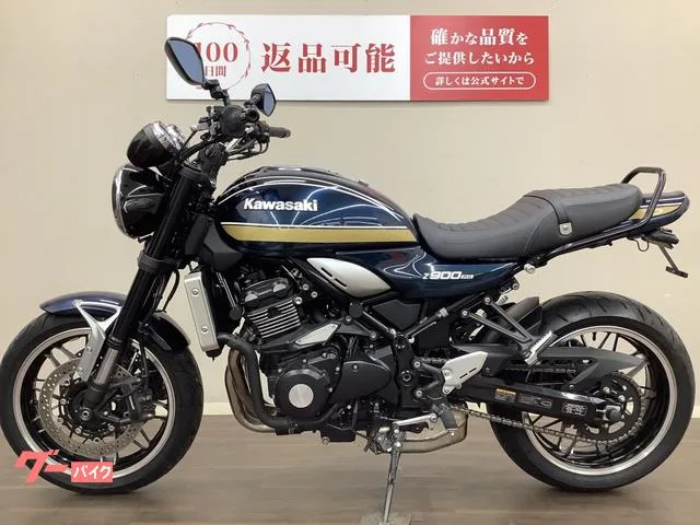 Kawasaki Z900RS ABS 2022 — миниатюра 3