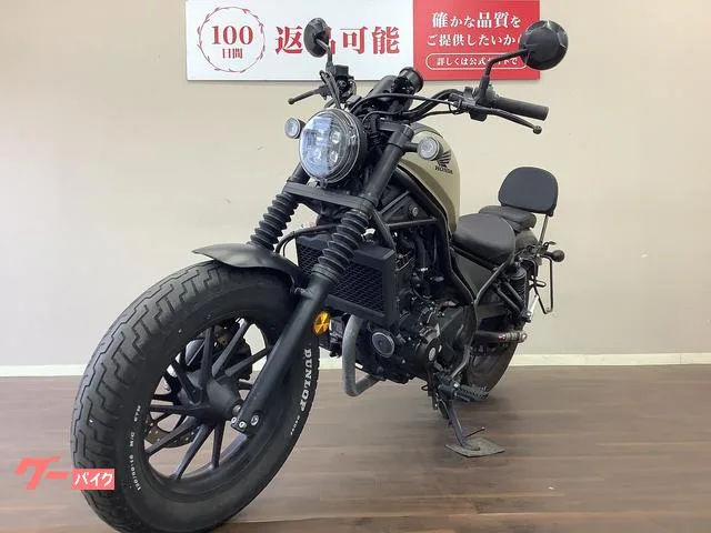 Honda 250 2022 — миниатюра 5