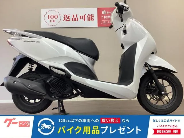 Honda 125/ JK12 2022 — фото 1, купить с доставкой в Москву