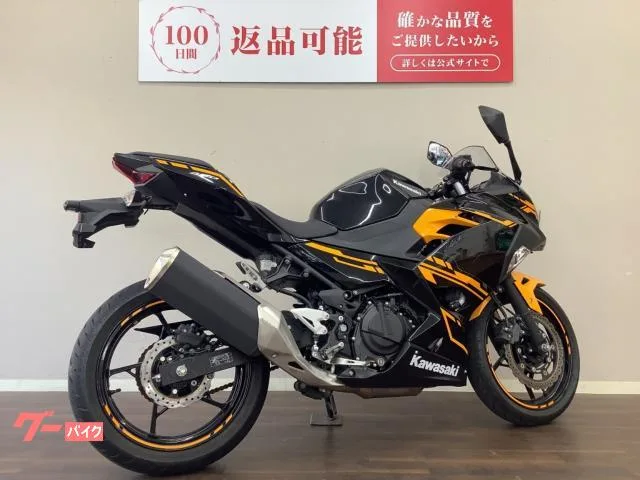 Kawasaki Ninja 400 ABS EX400L 2023 — миниатюра 5