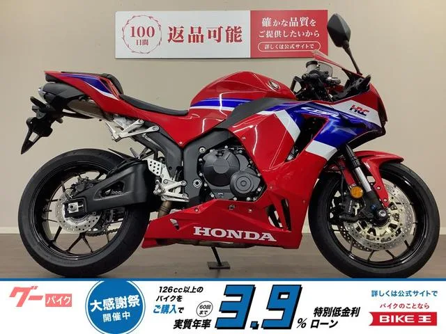 Honda CBR600RR ABS PC40 2024 — фото 1, купить с доставкой в Москву