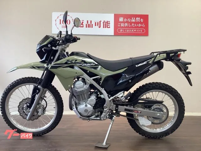 Kawasaki KLX230 S ABS LX232A 2022 — миниатюра 3