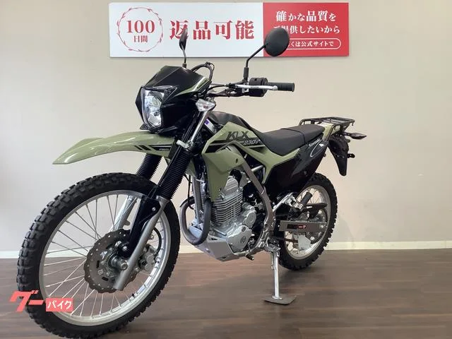 Kawasaki KLX230 S ABS LX232A 2022 — миниатюра 5