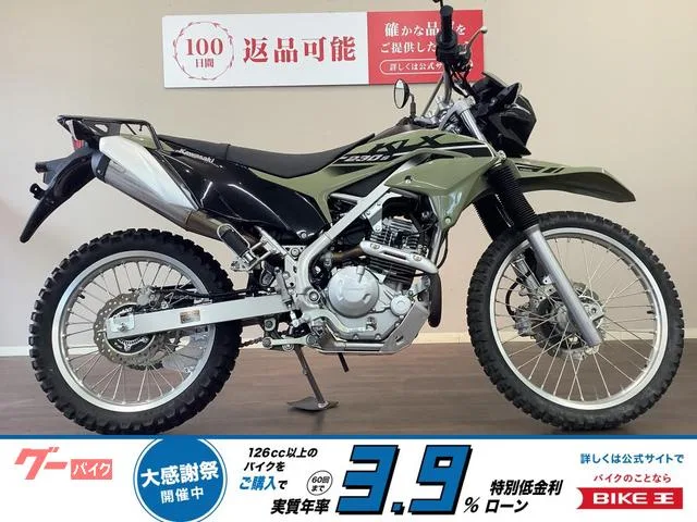 Kawasaki KLX230 S ABS LX232A 2022 — фото 1, купить с доставкой в Москву