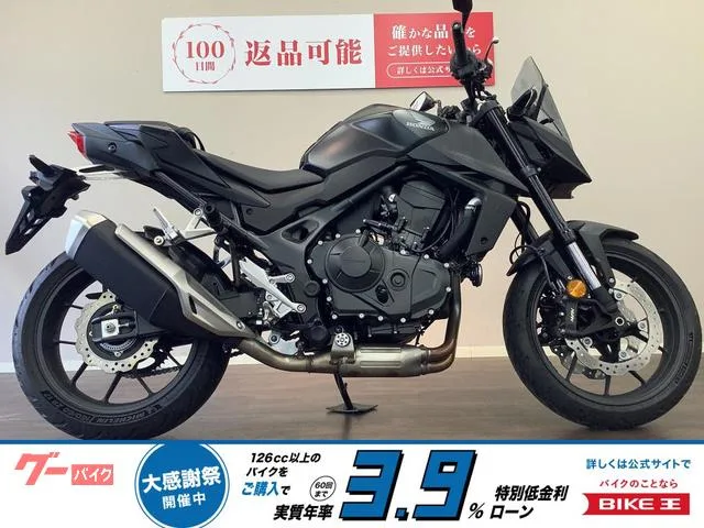 Honda CB750 ABS RH24 USB ETC 2025 — фото 1, купить с доставкой в Москву