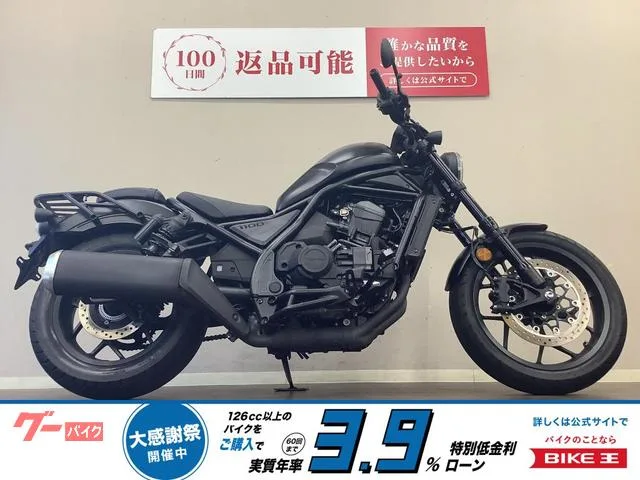 Honda 1100 DCT SC87 2025 — фото 1, купить с доставкой в Москву