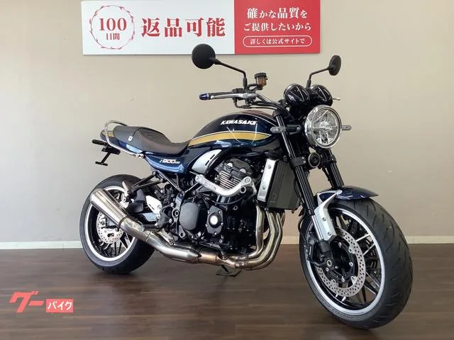 Kawasaki Z900RS ABS ZR900K ETC 2023 — миниатюра 4