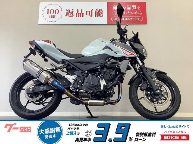 Kawasaki Z400 ABS USB EX400G 2022 — фото 1, купить с доставкой в Москву