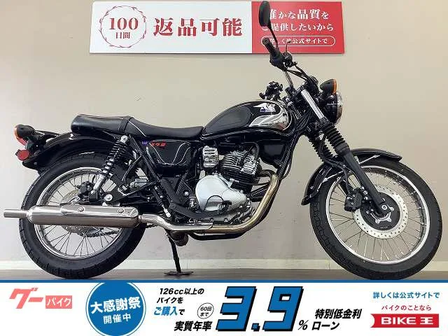 Kawasaki S1 2025 — фото 1, купить с доставкой в Москву