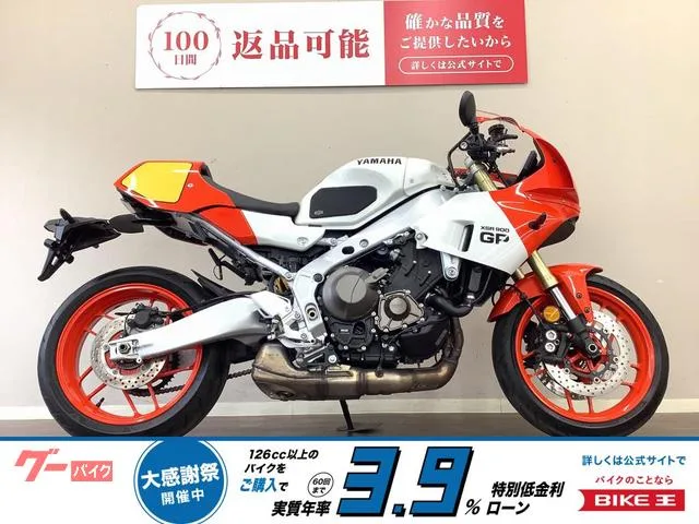 Yamaha XSR900GP ABS RN96J 2024 — фото 1, купить с доставкой в Москву