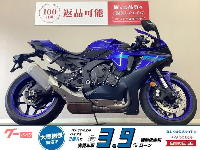 Yamaha YZF-R1 ABS 2024 — фото 1, купить с доставкой в Москву