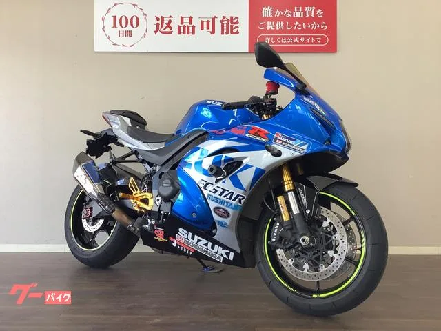 Suzuki GSX-R1000R 2022 — миниатюра 4