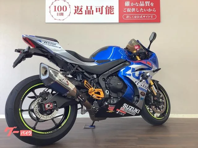 Suzuki GSX-R1000R 2022 — миниатюра 5