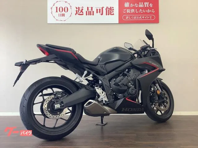 Honda CBR650R E-Clutch 2024 — миниатюра 2