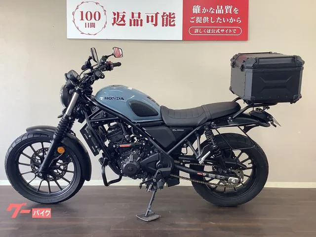 Honda CL250 ABS TAKEGAWA 2023 — миниатюра 2