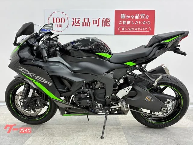 Kawasaki Ninja ZX-6R 2025 — миниатюра 5