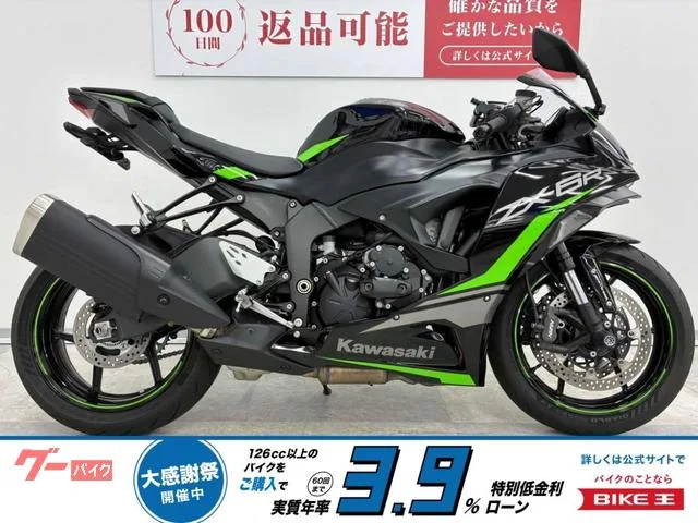 Kawasaki Ninja ZX-6R 2025 — фото 1, купить с доставкой в Москву