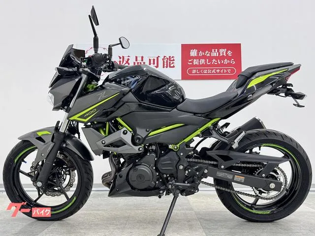 Kawasaki Z400 2023 — миниатюра 3
