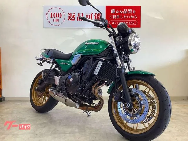 Kawasaki Z650RS 2023 — миниатюра 4