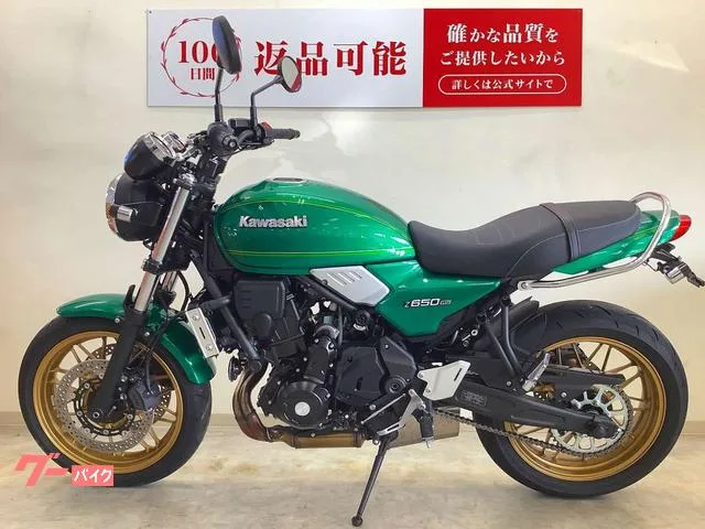 Kawasaki Z650RS 2023 — миниатюра 5