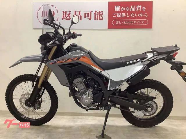 Honda CRF250L SP 2024 — миниатюра 5