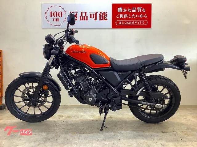 Honda CL250 2023 — миниатюра 5