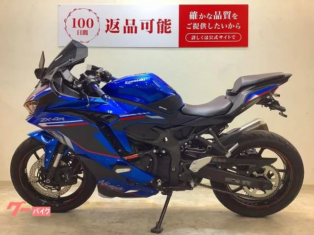 Kawasaki ZX-4R 2024 — миниатюра 5