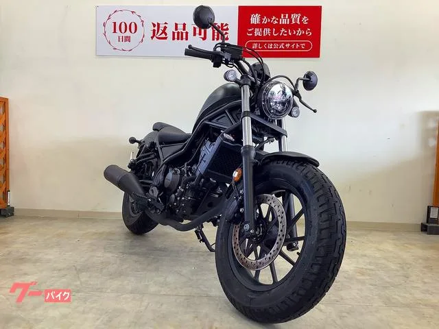 Honda 250 2025 — миниатюра 4