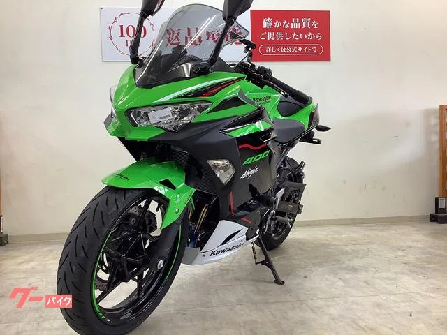 Kawasaki Ninja 400 BEET 2022 — миниатюра 5