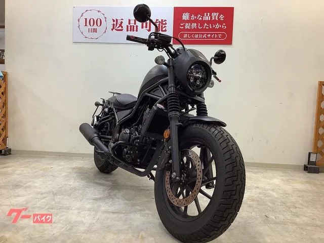 Honda 250 S 2022 — миниатюра 4