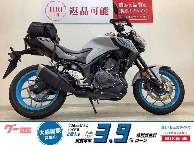Yamaha MT-25 2025 — фото 1, купить с доставкой в Москву