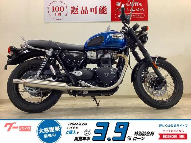 TRIUMPH T100 USB 2023 — фото 1, купить с доставкой в Москву